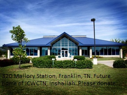New Building